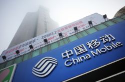 (教程经验)吴忠市企业单位有哪些_哔哩哔哩-3